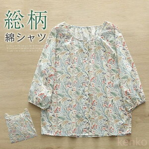 yzVc ȃVc fB[X VcuEX uEX K[[Vc J[fBK   ԕ ȃK[[ J[f Rbg OJ gbvX