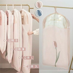 yz[obO hoJo[ t@[ hX R[gX[c p nK[[ ߗޕی lGΉ p C N[[bg[ OTCYΉ