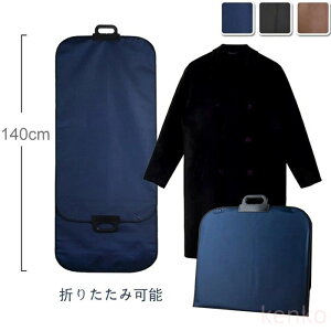 yzho? IbNXtH[hf sp[obO R[g hX X[cΉ ܂肽݉\ 񂰕t o   ubN