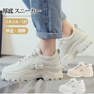 yzɂȂ ₷ r ɂ Xj[J[ fB[X V[Y _bh Xj[J[ EH[LOV[Y Cq[  