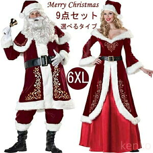 yzT^N[X Y NX}X fB[X RXv 傫TCY 8_Zbg Iׂ^Cv NX}X\bNX p[eB[ T^ߑ