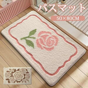 yzoX}bg ԕ Vv  hA}bg  ~ ʐ^f z 􂦂  Vv  gC  oX[ rO