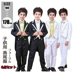 yz  t \ 畞 op