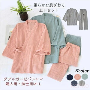 yz2dK[[ pW} n [EFA fB[X Y  Rbg Cオ RŒ߂^Cv yApW} Jbv C 