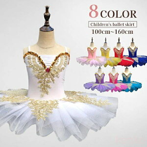 yzāX 8F q_Xߑ `` ooG qoG qpߑ oG\ I^[h ̎q  oG_X _X