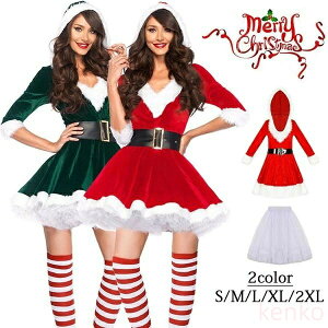 yzNX}X ߑ Xmas fB[X s[X pjGt bh O[ T^ߑ ZNV[ S~2XL be199c0c0d4