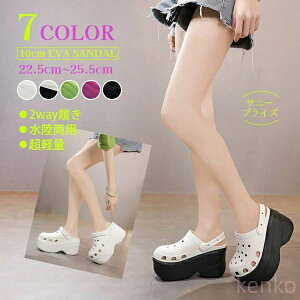 yz T_ NbOT_ fB[X T{T_ EVAT_ p 2way ~ y O~ r q[10cm