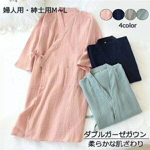 yz2dK[[ KE pW} n [EFA fB[X Y Rbg 肢oX[u  Cオ 傫TCY yApW}