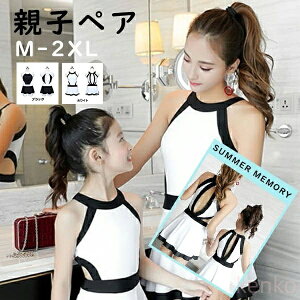 yz 傫TCY ۂ萅 fB[X ̌^Jo[ 傫TCY ۂ s[X eqyA C[Ȃ pbhL ̎q