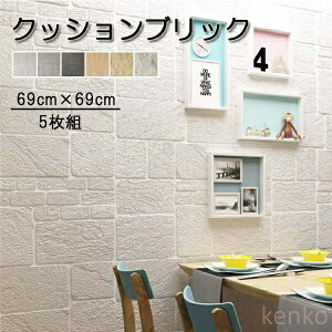 yzǎ NbVubN 5g 69×69cm  DIY  唻 ǎV[  AX`[ K CNV[g   Lb`