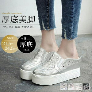 yzXj[J[  fB[X V[Y C Cq[ nCJbg LoX t y ₷ JWA ɂȂ ₷ r