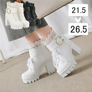yzɂȂ ₷ r ɂ ҂ݏグu[c  V[gu[c C t Vv PU V[Y ubN  zCg  RXv