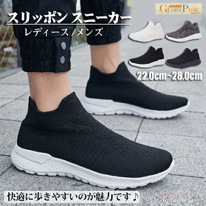 yzbV Xb| EN fB[X RȂXj[J[ Y C i[XV[Y O ɂ ̈ ubN zCg