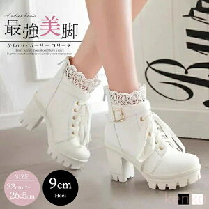 yz V[gu[c ҂ݏグ C fB[X q[ 傫TCY  u[c  ɂȂ ₷ r ɂ t@bV