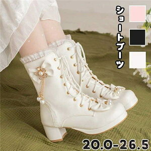 yz҂ݏグu[c ҂ݏグ ~hu[c [XAbvu[c ₷ u[c 25.0cm 25.5cm 26.0cm 26.5cm u[c fB[X  r