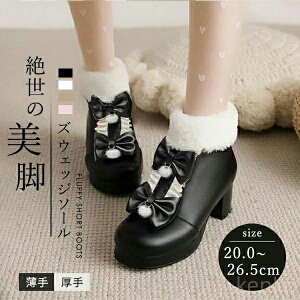 yzV[Y ɂȂ ₷ r ɂ ӂӃu[c V[gu[c fB[X {At H~ [^C  Pl l ̎q