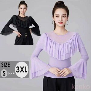 �y���������z�Ќ��_���X�ߑ� �Ќ��_���X �Ќ� �_���X���K�� �_���X�E�F�A �g�b�v�X ���f�B�[�X �p�b�g���� ���� ���e�� ���_�� �`���`���`�� �_���X�E�F�A