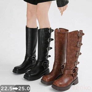 yzOu[c ubN  uE 2^Cv n nȂ xgt a݂n  H~  ؍R[f fu[c fB[X