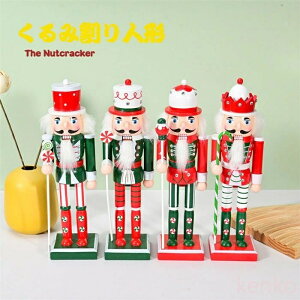 yz݊l` u 25cm  LfBm l`  4_Zbg VNv[g kG 蕨 NX}X nEB 킢