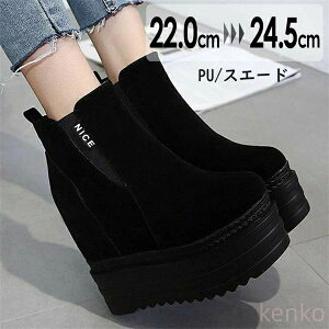 yzu[c fB[X V[Y ɂȂ ₷ r ɂ V[Y t@bV C H ~ t EGbW\[ 20 30 40