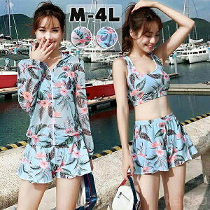 yz 傫TCY ۂ萅 fB[X ̌^Jo[ 傫TCY ۂ bVK[h ㉺Zbg 4_Zbg bVK[h