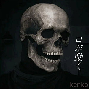 yznEB  ebNX}XN |}XN S  }XNϑ Cxg w  YN  hbL Ղ  |