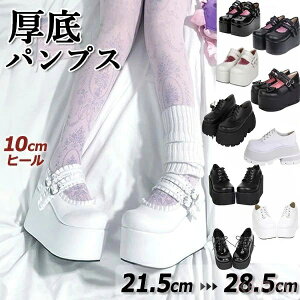 yzpvX [^ C fB[X 傫TCY t 킢 q[10cm XgbvpvX RXv pN Ín SVbN bN