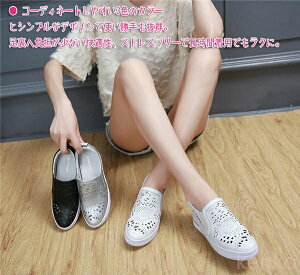 yzɂȂ ₷ r ɂ Cq[Xj[J[mesh bV Xb|  TCY 傫TCY [Jbg [t@[