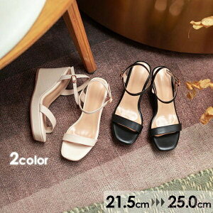 yzT_ fB[X EFbW\[  xg 2color Xgbv 傫TCY nCq[ Xg[ q[7.5cm  Sn悢 TCY