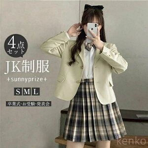 yzƎX[c ̎q q 4_Zbg TCY tH[}X[c ƎX[c  WjAX[c qX[c w Ǝ 