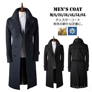 yzY `FX^[R[g E[ O R[g ~  j g O Y WPbg 傫TCY AE^[ xgt ʋ