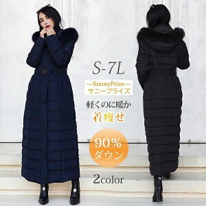 yz90_E _ER[g O AC 傫TCY 7L 6L 5L 4L 3L  Xqtt@[t xht x`R[g fB[X hQ