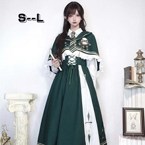 yz[^ ZbgAbv Vc XJ[g [bp  O AC Lolita ҂ݏグ  fB[X RX`[  cos nEB