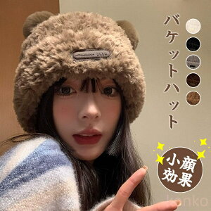 yz oPbgnbg ~ fB[X nbg Xq {A t@[ ӂӂ Vv H ~ g  h   l ؍ ؗ