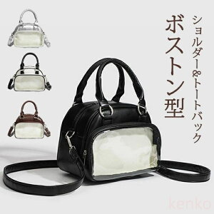 yz~j{XgobO  ɃobO V_[ ~j y t@Xi[ ʂ ʂ|[`  2WAY g[g g[gobO V_[obO