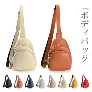 yz{fBobO fB[X ꂢ e  l 킢 ~jobO X}z|[` bZW[obO i PU v