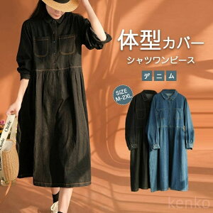 yzVcs[X fjs[X Os[X fB[X rbOVGbg O ~  s[X s fj ̌^Jo[