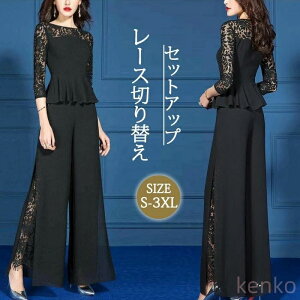 yzfB[X ZbgAbv pchX tH[} Zj[ }}X[c Chpc Ǝ w  ܎O {Q  Ă΂