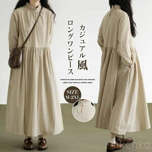 yzOs[X H~  fB[X ꂢ 傫TCY XgCv H ~ O s[X  Rbg ̌^Jo[ Os