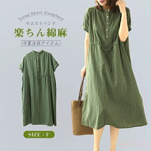 yzVcs[X K[[ fB[X Os[X Ȗs  Vv XgCv xgt ̌^Jo[ }LV  n t