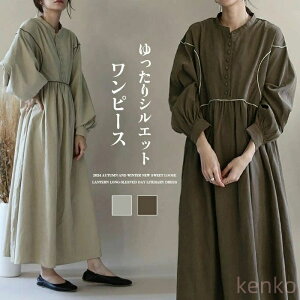 yzOs[X ptX[u nCEGXg }LVs[X fB[X ꂢ tH  傫TCY H~ JWA s O