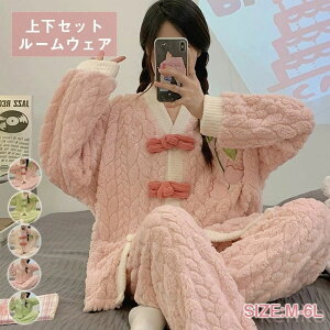 yz[EFA H~ ~ ㉺Zbg  Opc {A  g ۉ pW} fB[X OJ 傫TCY Pn 