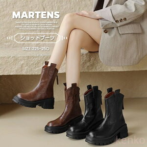 yzANu[c u[c fB[X v ₷ 傫TCY TChSA [XAbv u[c H~ t u[c V[gu[c gAbv