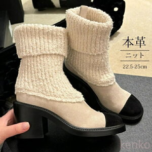 yzu[c \bNXu[c h wlC fB[X ujbgu[c ꂢ V[Y V[gu[c RtH[g  ₷ Ȃ