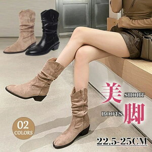 yz܃u[c u[c fB[X {v V[gu[c ܃V[Y  [q[ Xgb`u[c ₷ Ȃ ubN 