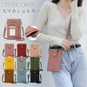 yzX}zV_[ obO X}z|[` fB[X X}z V_[ |[` X}z|VFbg ΂ߊ| X}[gtH P[X z