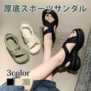 yzT_  n T_ q[ ʉ\[ Ȃ` r 킢  ɂ ₷ ɂȂ C V[Y