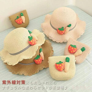 yz2_Zbg Xq obN LbYp nbg ܂肽 UVJbg  C`S ΍L ̎q  WjA qp C v[  