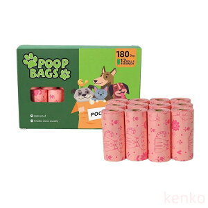 yz12_Zbg ybgp G`Pbg 񂿂LȂ hL 񂿏 ɂȂ  oeƎ Lp L