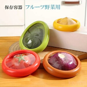 yz4_Zbg VRۑe t[cؗp Ⓚ①OK VRt[hJo[ ʕ?؂̑Nxۂ JԂg ①ɏLh~